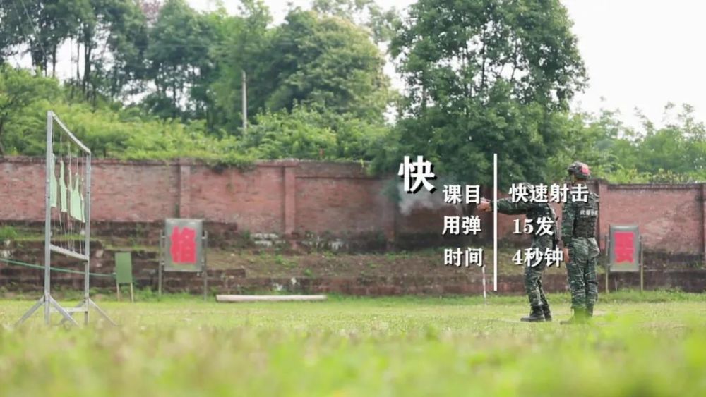 【爱国情 奋斗者】甘文涛：从“全能枪王”到“金牌教练”
