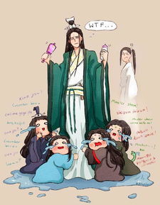 人渣反派自救系统:沈九的好师兄——岳清源