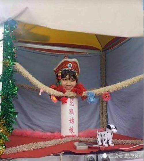 90后的记忆,生长在花瓶里的"花瓶姑娘",是怎样骗小孩的?