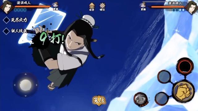 火影手游:漂泊武士白延续点券套路,金币忍者缩减速度极快!