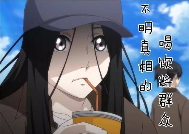 一人之下冯宝宝表情包:确认过眼神,是我要埋的人