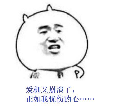 设置还原点解救崩溃的系统