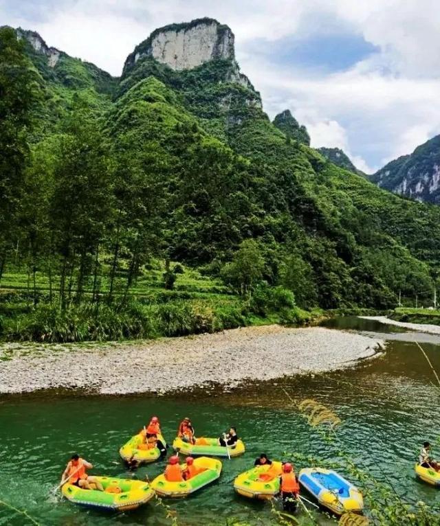 激情又逍遥!湘西大龙洞等你来
