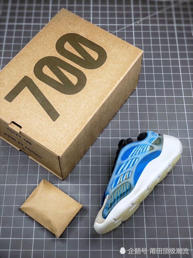 yeezy700v3azareth极光