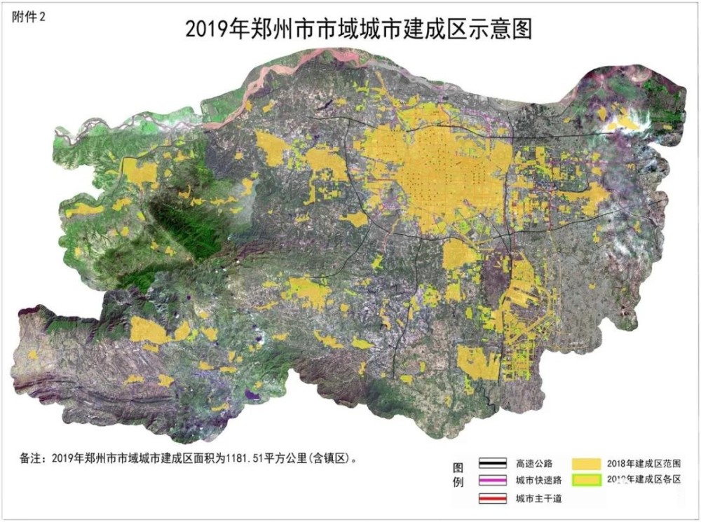 郑州市2019年城市建成区面积