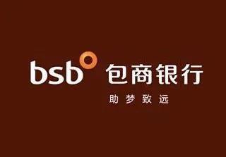 包商银行将被提起破产申请!银行业也能破产,但和大多数人没啥关系