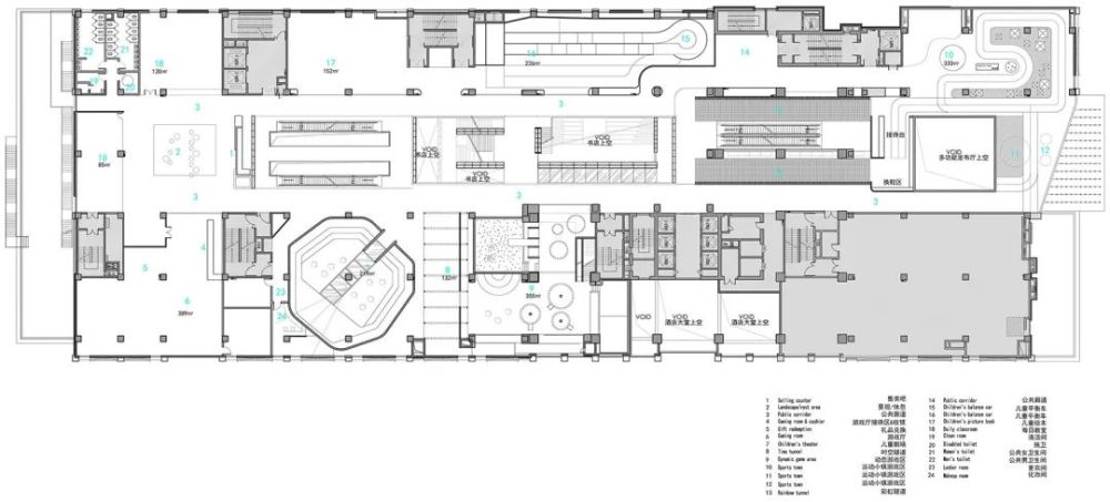 隐秘在中庭中的书店空间-源平·美璟书店设计/严旸建筑设计工作室