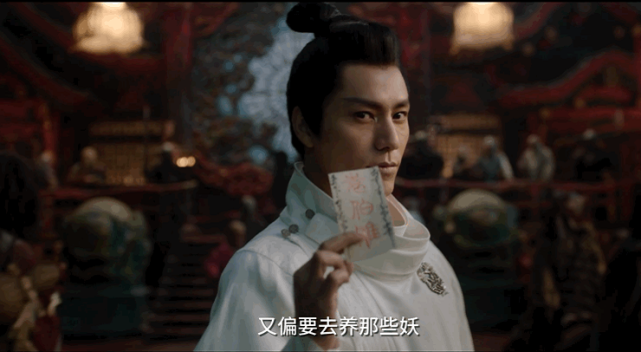 《侍神令》预告片来袭,周迅陈坤再演人妖大战,画风却
