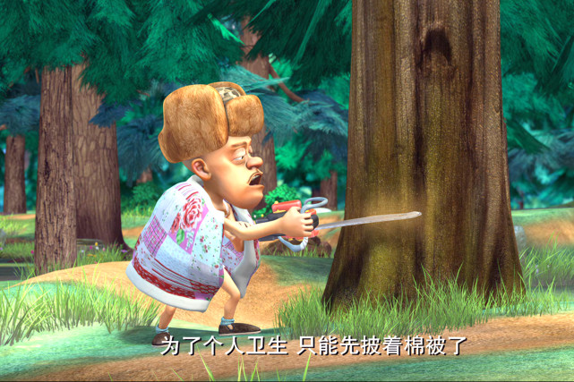 光头强砍伐树木是否值得原谅?他砍树情有可原,可是这样做真不行