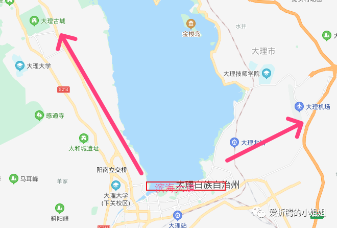 滨海大道位于大理机场和大理古城中间,离市中心也很近,去哪都很方便.