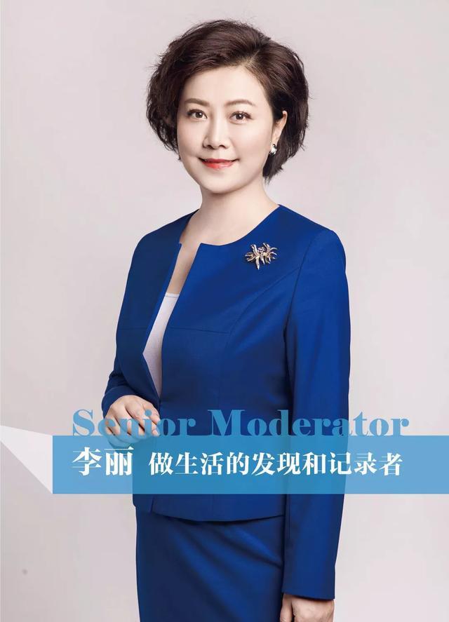 《时事追踪》,李丽担任采访出镜记者和主持人