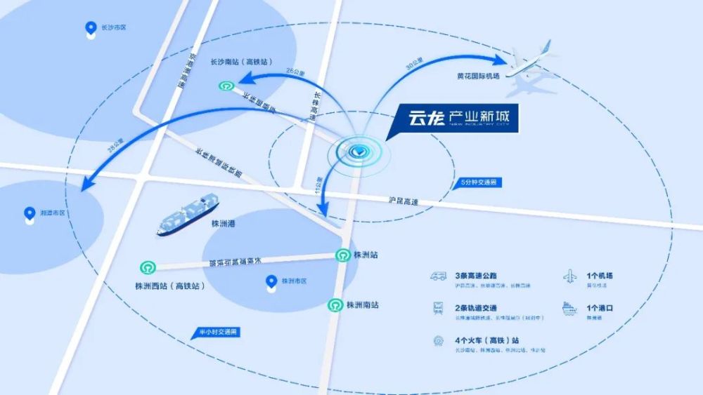长株潭经济总量占湖南_湖南涉外经济学院
