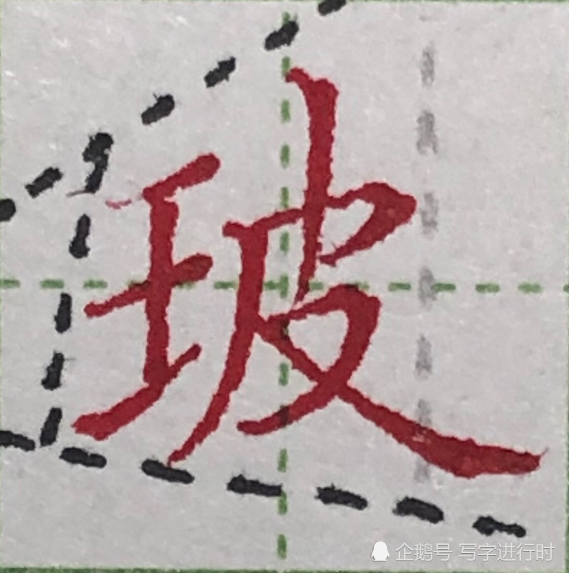 王字旁的字与什么有关（王字旁的字与什么有关二年级）