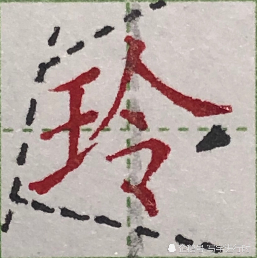 王字旁的字与什么有关（王字旁的字与什么有关二年级）