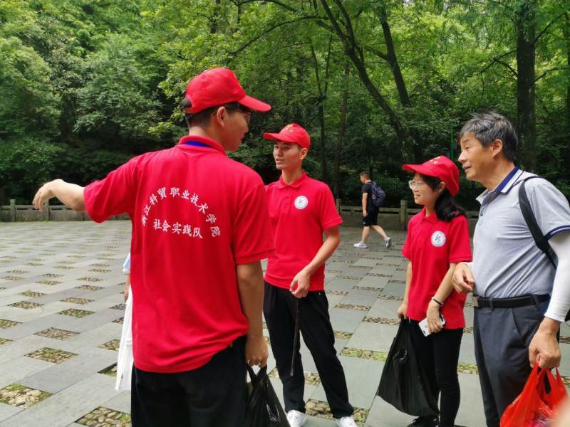 浙江大学生暑期社会实践助力旅游业发展