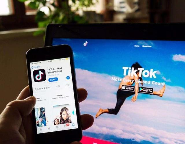 日本个别地方政府停用tiktok"