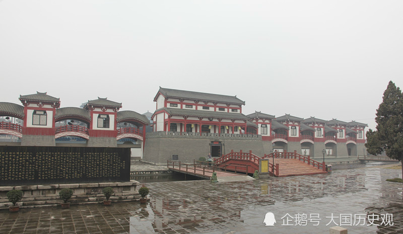 阿房宫遗址