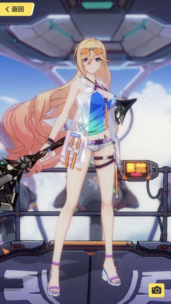 莉莉娅