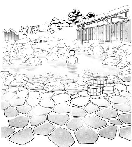 露天浴场的正确画法!日式温泉场景怎么画?漫画师必备的绘画技巧