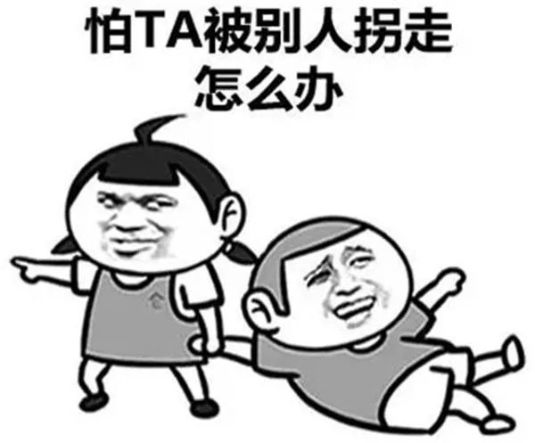 牛的逗人冷幽默