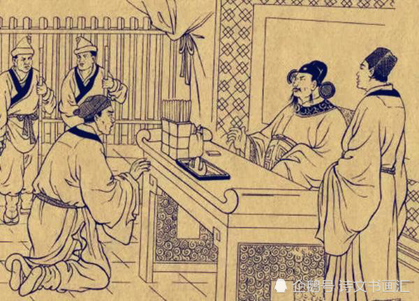 民间故事：好友被冤判死刑，刽子手洒泪挥刀，多年后竟又再次相遇