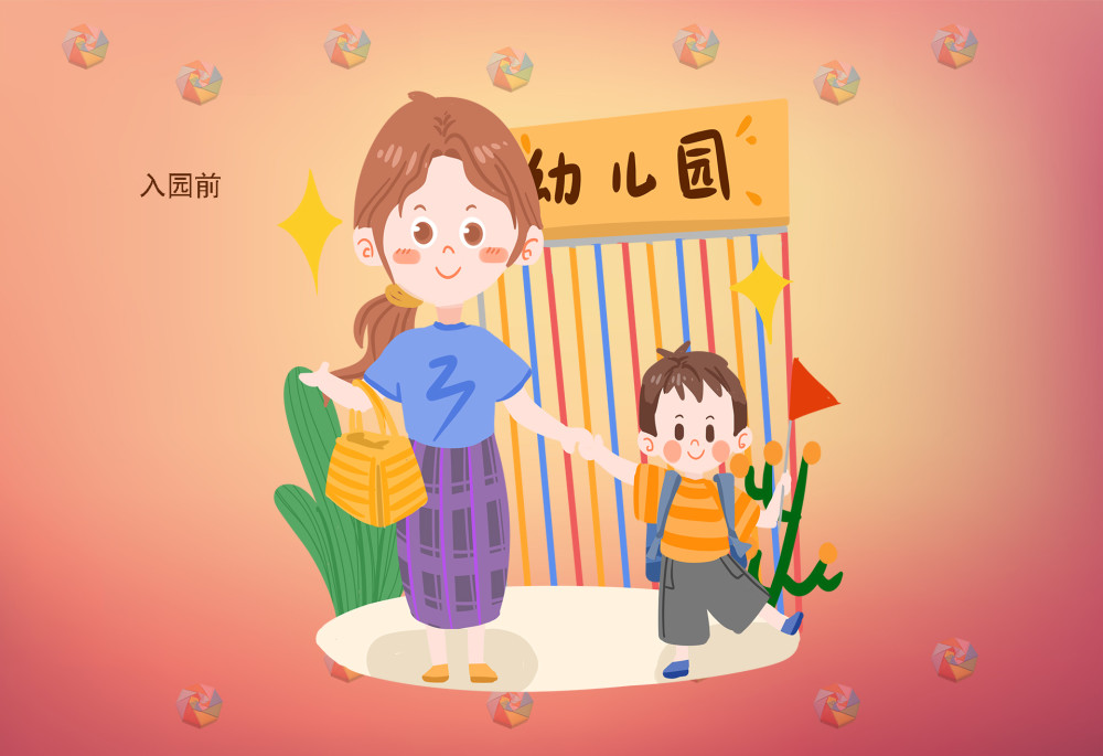 孩子即将上幼儿园,家长要提前做好这些准备,娃入园才不焦虑