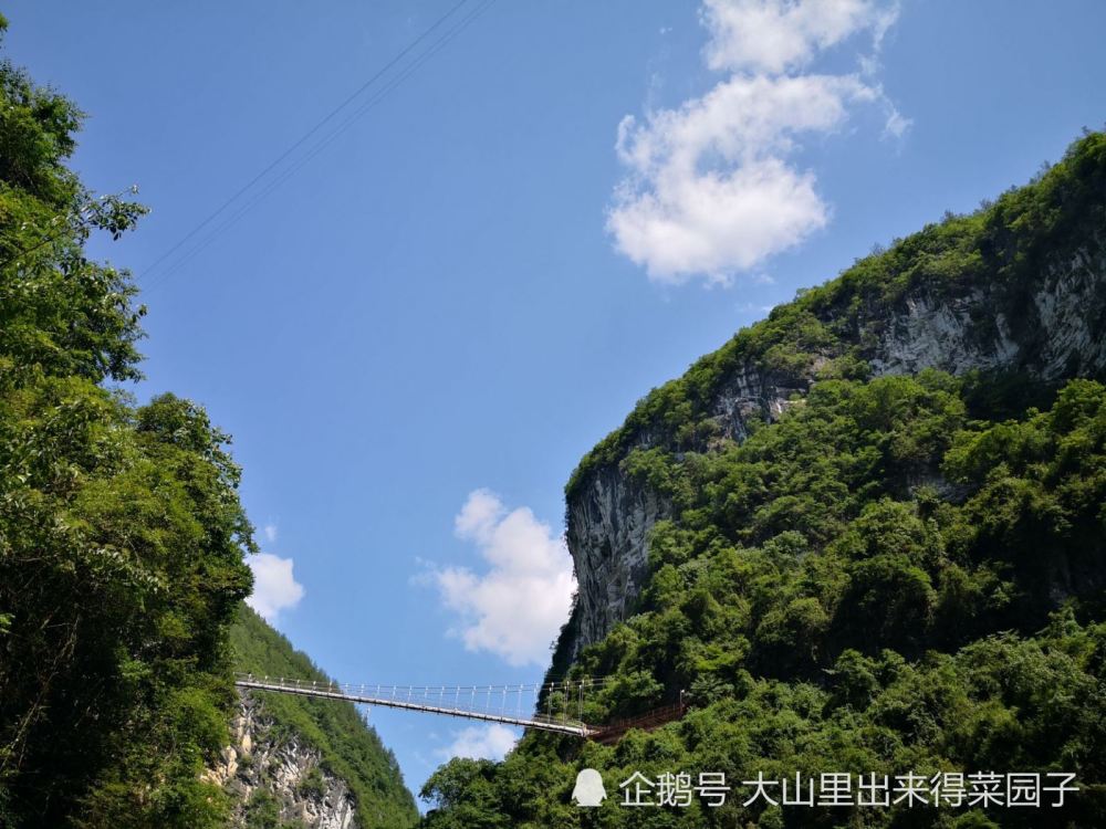 地心谷石门河景区