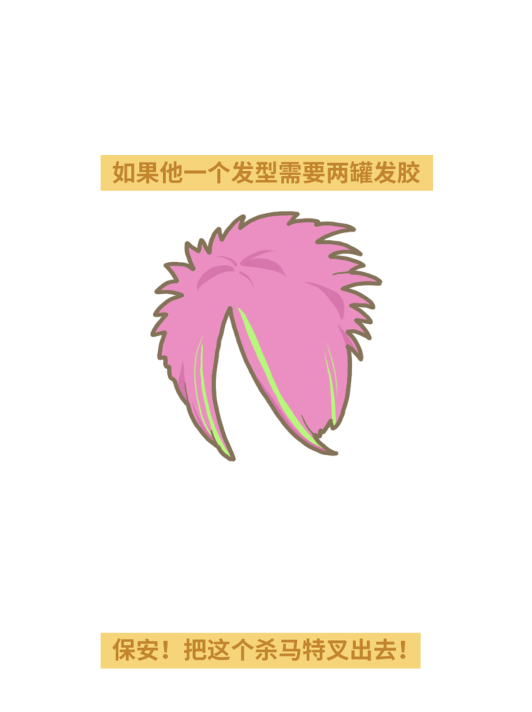 9个细节，教你一眼看穿一个医生