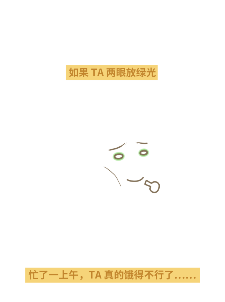 9个细节，教你一眼看穿一个医生