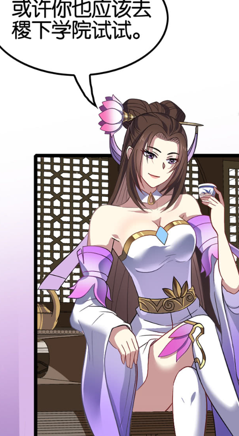 王者漫画:貂蝉安排龙去稷下学院,主公的任务才是最重要的事情!