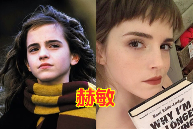 剧中女神卸妆后北极星变温柔赫敏颜值高猫女让人想娶回家