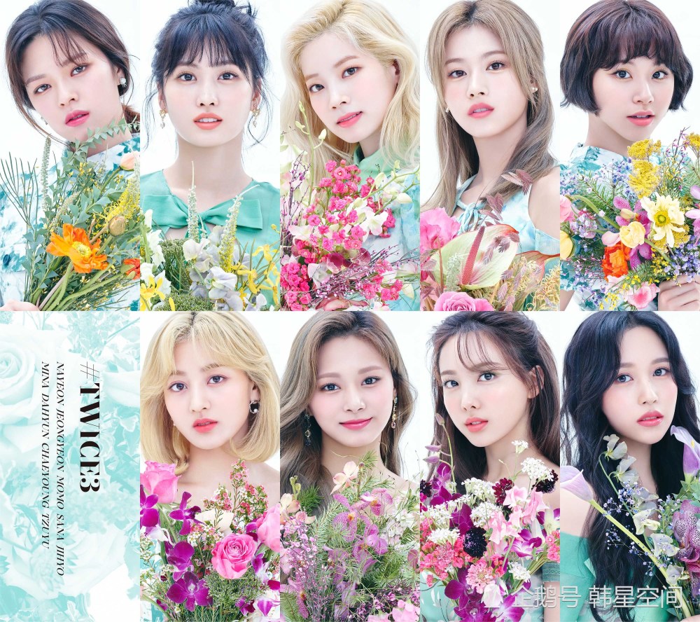 #twice,到时候想必又会有新的好成绩啦,最后大家对此怎么看的呢?