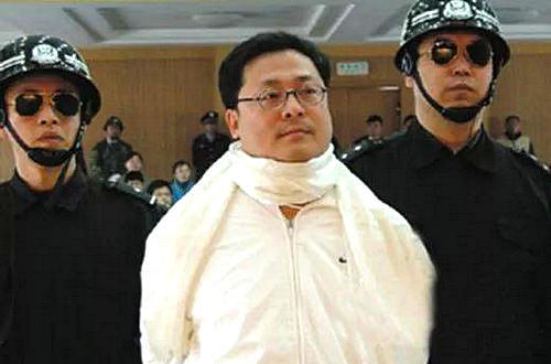 当年追杀刘汉的亿万富翁,捐出495亿资产,终被执行注射