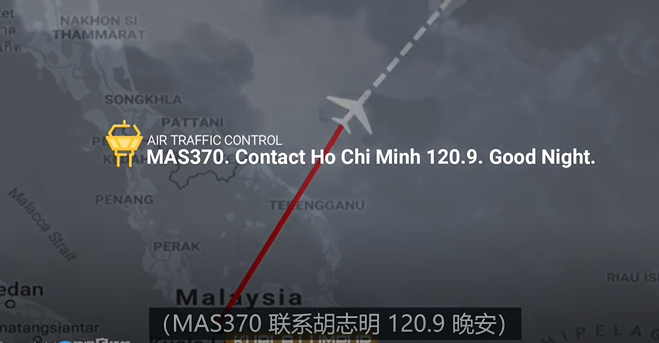 马航mh370究竟发生了什么航空史上最神秘的失踪事件