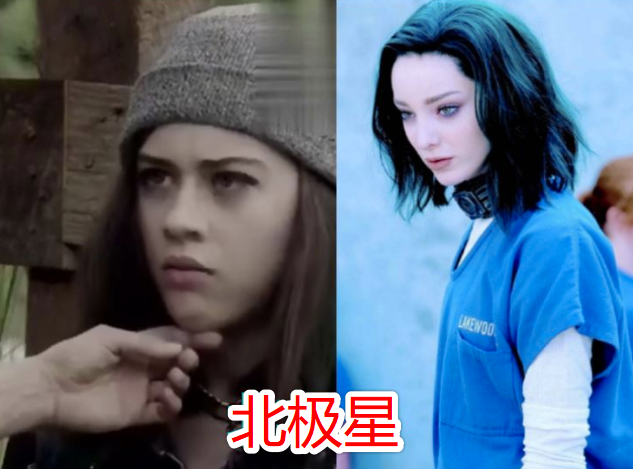 同样是经典女神小时候,小千代,北极星没啥,看到仙女教