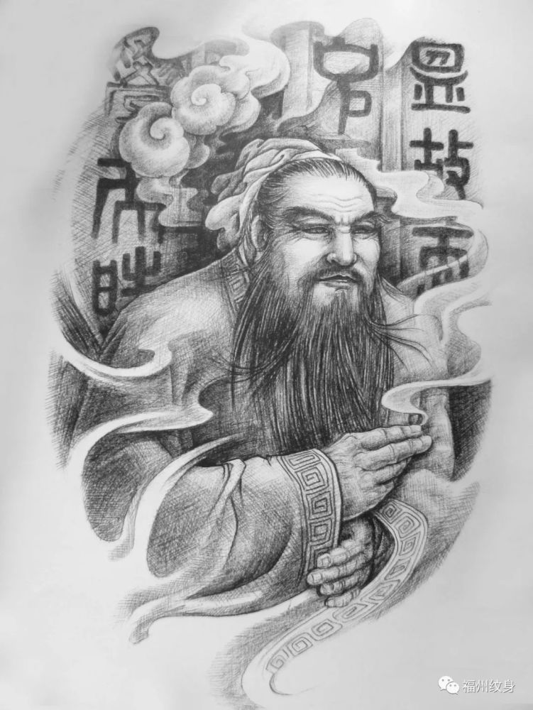 古代人物纹身图案