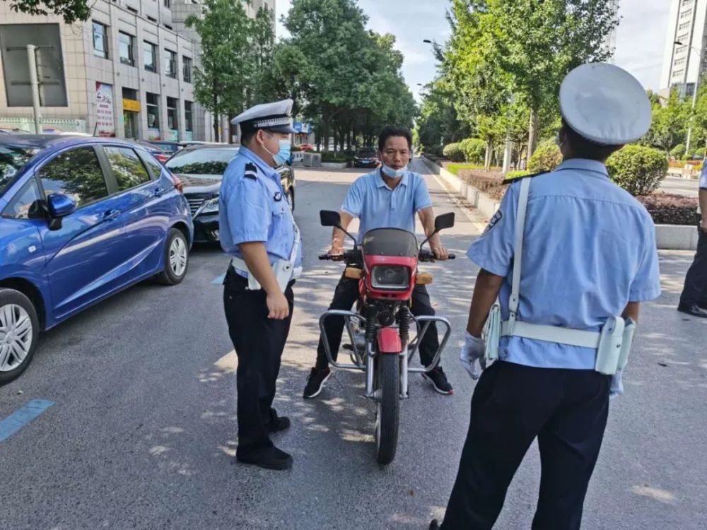 张平伏 违法地点:东风路 姓名:彭其新 违法地点:章华南路 姓名:刘时平