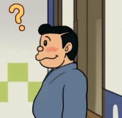 抖音胖虎小夫任意门表情包 高清版