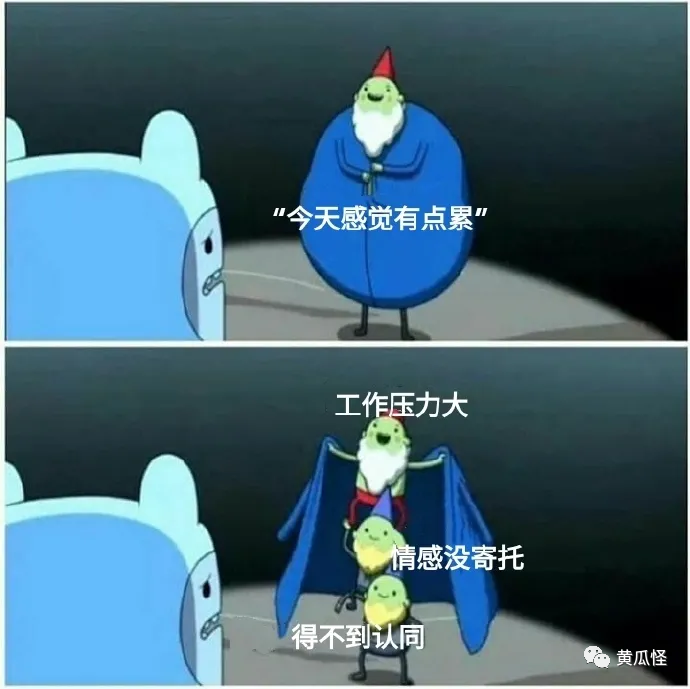 这个操作把我整神哈哈哈过分了