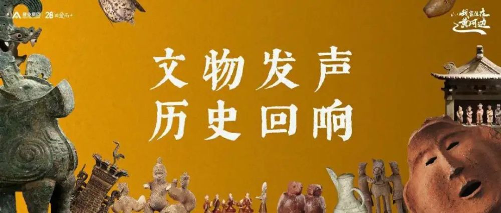 我的家在那黄河边简谱_我的黄河我的家简谱