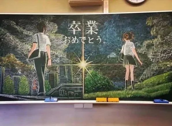 日本二次元黑板报,看到了未来的动漫大神!