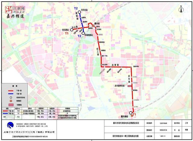 嘉兴两区总人口_嘉兴五县两区地图(2)
