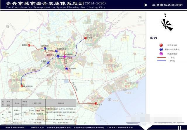 嘉兴轨道交通重点研究范围:嘉兴市市区和平湖,海盐,嘉善,桐乡,海宁五