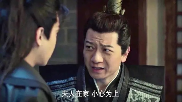 凭借庆余年的王启年田雨拿下白玉兰最佳男配角成为当晚黑马