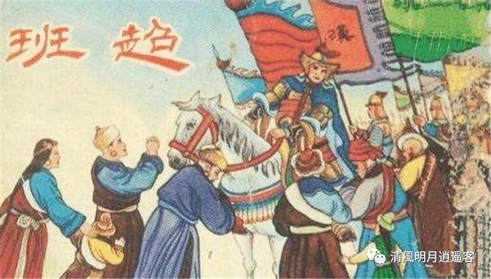班超为什么会向皇帝提出但愿生入玉门关