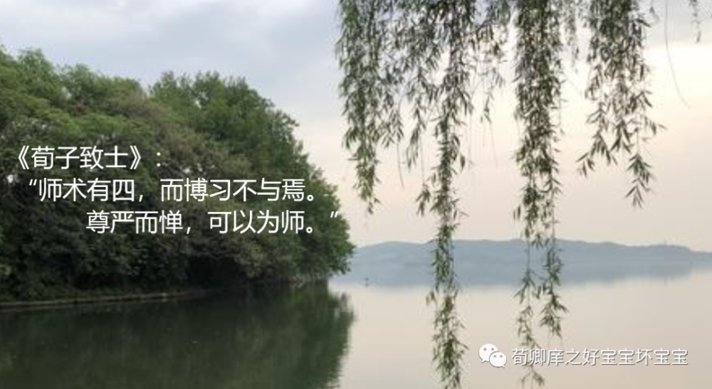尊什么敬什么四字成语_四字成语什么百万(2)