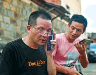 张玉环案更多细节披露，白岩松发声！欲向国家索赔458万：钱买不回我的9778天，如今我妻离子散一无所有（组图） - 4
