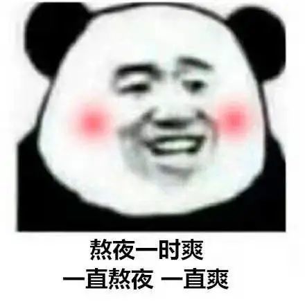 可怕！大学生连续熬夜后竟长出“毛尾巴”：疼痛难忍，甚至还…医生紧急提醒