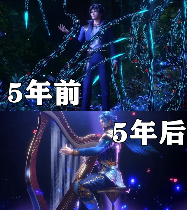 七怪5年前后变化唐三脱胎换骨小舞变小仙女胖子判若两人