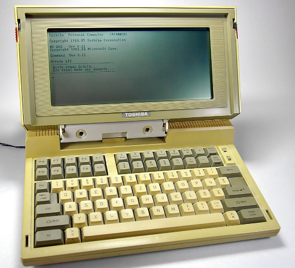90年代,东芝又将产品线扩展至satellite,portégé,同时笔记本电脑
